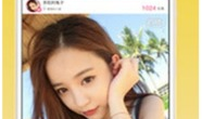 91直播TVHD,高清直播新体验，尽享精彩赛事盛宴