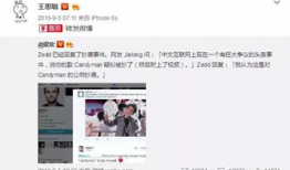 娱乐圈自媒体吃瓜群,揭秘明星幕后故事，揭秘娱乐圈真相
