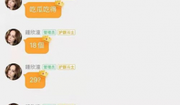 娱乐圈吃瓜网址,吃瓜网址带你领略幕后风云
