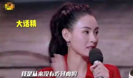 娱乐圈哪里吃瓜最真实,娱乐圈真实吃瓜指南
