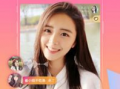 91直播TVHD,高清直播新体验，尽享精彩赛事盛宴