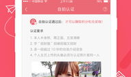 91直播破解在线,揭秘免费观看热门赛事的秘密通道