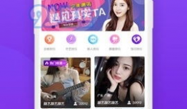 91能直播吗,揭秘直播行业的无限可能